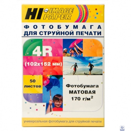 Hi-Black A201530 Бумага для лазерной печати, матовая двусторонняя, (Hi-Image Paper) A4, 160 г/м2, 100 л.