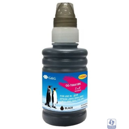 Чернила G&G GG-T6641BK черный100мл для Epson L100, L110, L120, L130, L132, L210, L222