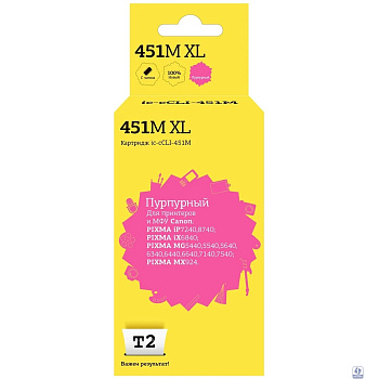 T2 CLI-451M XL Картридж (IC-CCLI-451M) для Canon PIXMA iP7240/MG5440/6340/MX924, пурпурный, с чипом, 11 мл.