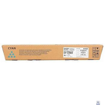 Ricoh Тонер-туба тип MPC3503, Cyan {Aficio MP C3003/C3503, (18000 стр) (841820)