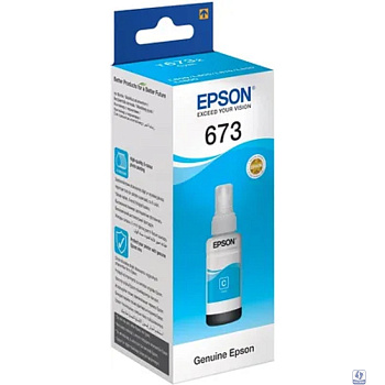 EPSON C13T67324A/C13T673298  Чернила для L800/1800 (cyan) 70 мл 