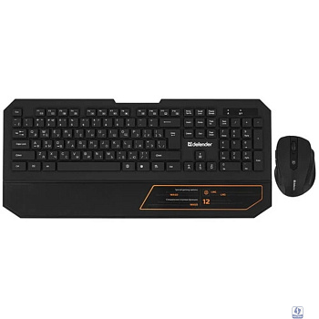 Defender Клавиатура + мышь Berkeley C-925 Nano B Black USB [45925] 