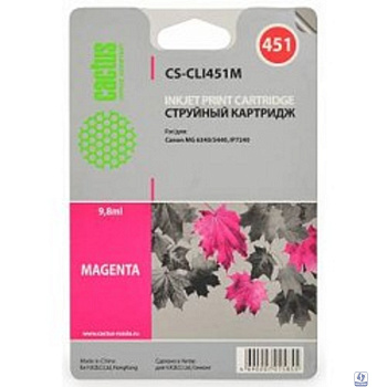 CACTUS CLI-451M Картридж струйный CS-CLI451M пурпурный для Canon MG 6340/5440/IP7240 (10,2ml)