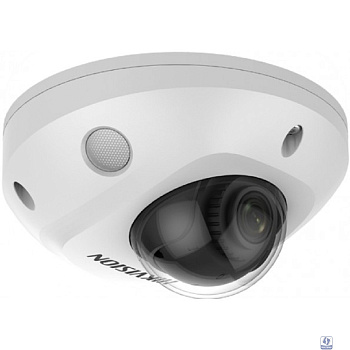 HIKVISION DS-2CD2543G2-IS(4mm) 4-4мм Камера видеонаблюдения IP