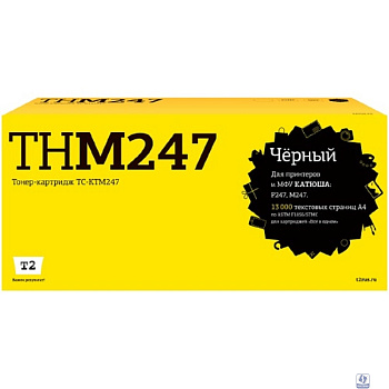T2  TC-KTM247 Картридж T2 для Катюша P247/M247 (13000стр.) с чипом THM247