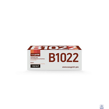 Easyprint  006R01731 Тонер-картридж для Xerox B1022/B1025 (13700k)