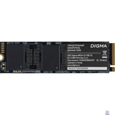 SSD M.2 Digma 256Gb PCI-E x4 DGSM3256GS33T Mega S3 (1618423)