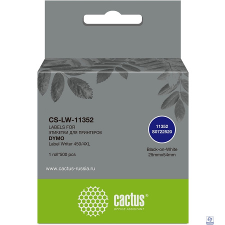 Этикетки Cactus CS-LW-11352 сег.:54x25мм черный белый 500шт/рул Dymo Label Writer 450/4XL