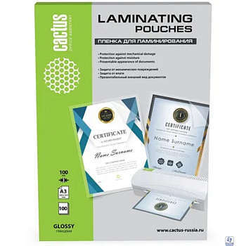 Пленка для ламинирования Cactus CS-LPGA3100100,  100мкм,  426х303 мм,  100шт.,  глянцевая,  A3