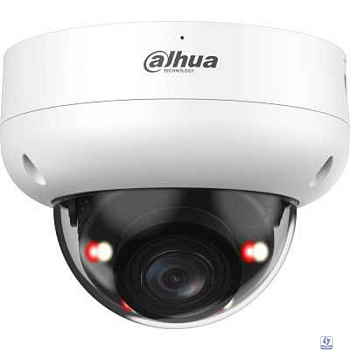 DAHUA DH-IPC-HDBW3449RP-ZS-IL Уличная купольная IP-видеокамера 4Мп; 1/2.9” CMOS; моторизованный объектив 2.7~13.5мм; видеоаналитика, микрофон,ИК 50м,LED 50м, IP67,IK10, металл