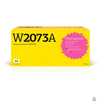 T2  W2073A  картридж TC-HW2073A для HP Color Laser 150a/150nw/MFP 178nw/MFP 179fnw (700 стр.) пурпурный, с чипом