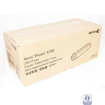 XEROX 126K32230 УЗЕЛ ФЬЮЗЕРА PH6700, 100K