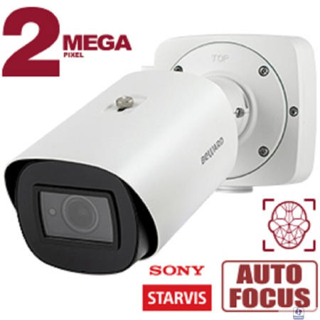 BEWARD SV2018RBZ Уличная IP-Камера 2 Мп, 1/2.8'' КМОП Sony Starvis, 2xWDR до 140 дБ, 3 потока Н.265/Н.264 HP/MJPEG, до 60к/с, 1920x1080, моторизованный объектив 2.7-13.5 мм