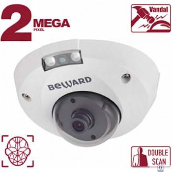 BEWARD B2530DMR Купольная IP-камера 2 Мп, 1/2.8'' КМОП SONY Starvis, 0.002 лк (день)/0.001 лк (ночь), 2xWDR, Н.265/Н.264/MJPEG, 1920x1080, 25 к/с, объектив 2.8/3.6/6/8/12/16 мм на выбор