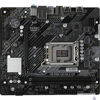 ASROCK H610M-H2/M.2 D5, Socket 1700, Intel®H610, 2xDDR5-4800, HDMI+HDMI, 1xPCI-Ex16, 1xPCI-Ex1, 4xSATA3, 1xM.2, 8Ch Audio, GLan, (4+2)xUSB2.0, (2+2)xUSB3.2, 1xPS/2, mATX, RTL