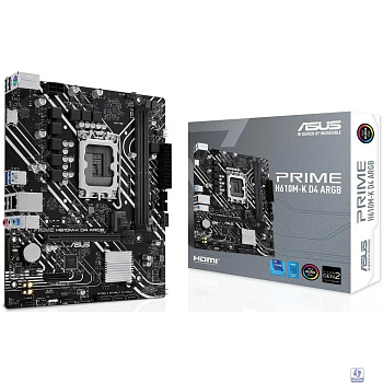 ASUS PRIME H610M-K D4 ARGB (Socket 1700, mATX, 2xDDR4(64GB), HDMI 2.1, 1xPCIe 4.0x16/1xPCIe 3.0/1xLAN, 4xSATA 6Gb/s, 1xM.2, 2xUSB 3.2, 4xUSB 2.0, 1xPS/2)