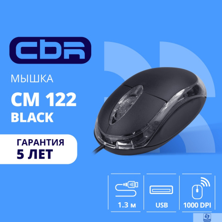 Повреждение упаковки CBR CM 122 Black USB, Мышь офисн./ноутбучная, оптич., 1000 dpi, 3 кн., 1,3 м