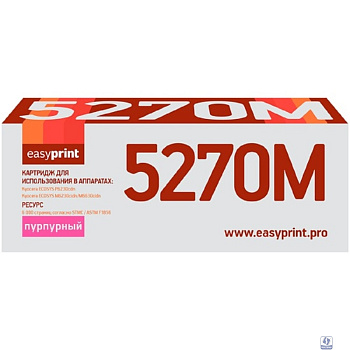 Easyprint TK-5270M Тонер-картридж LK-5270M для Kyocera EcoSys M6230cidn/P6230cdn/M6630cidn , M, 6K