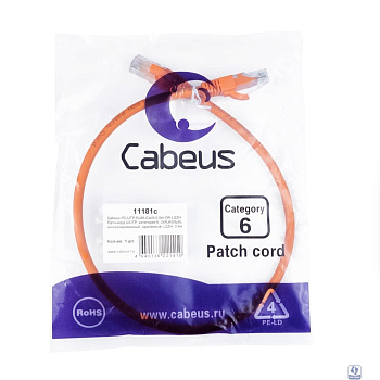 Cabeus PC-UTP-RJ45-Cat.6-0.5m-OR-LSZH Патч-корд U/UTP, категория 6, 2xRJ45/8p8c, неэкранированный, оранжевый, LSZH, 0.5м
