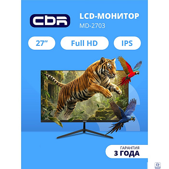 CBR LCD Монитор 27" MD-2703, IPS, FHD 1920x1080, 144Гц, Динамики 2*3W, 1*DP/1*HDMI, внешний БП, FreeSync, черный, кабель HDMI 1.5м [LCD-MD2703-OPC]