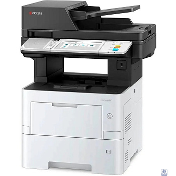 Kyocera ECOSYS MA4500ix (110C113NL0) 