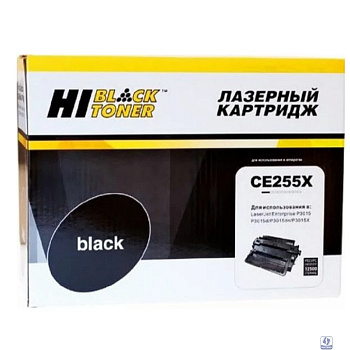 Hi-Black CE255X  Картридж для принтеров  LaserJet P3015, черный, 12500 стр.