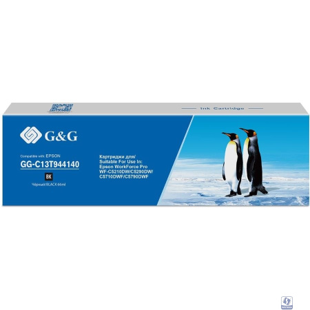 Картридж струйный G&G GG-C13T944140 черный (66мл) для Epson WorkForce Pro WF-M5290DW/M5790DWF