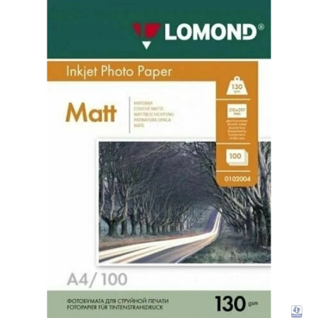 LOMOND 0102004 Матовая бумага 2х A4, 130г/м2, 100 листов 