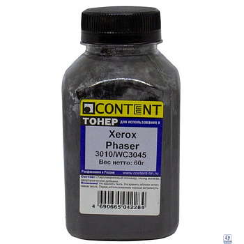 Content Тонер для Xerox Phaser 3010/WC 3045, 60 г, банка