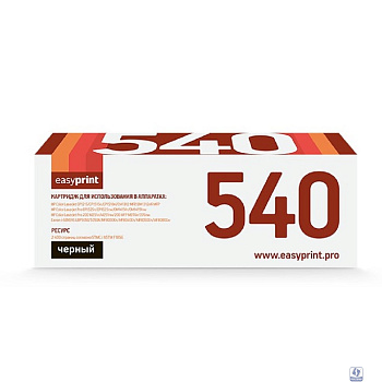 EasyPrint CF210X/320A/540A/716B/731H  Картридж LH-540 U для HP CLJ CP1215/CP1515/CP1525/CM1415/Pro 200 M251/M276/Canon 716Bk (2400 стр.) черный, с чипом