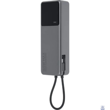 Xiaomi Power Bank 165W 10000mAh (Integrated Cable)