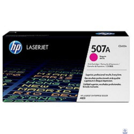 HP CE403A Картридж ,Magenta