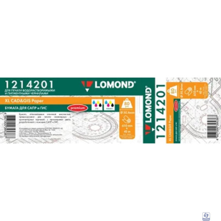 LOMOND 1214201 Бумага Офсетная бумага 80г/м2 (610мм х 45м х 50,8мм)для инженер.работ