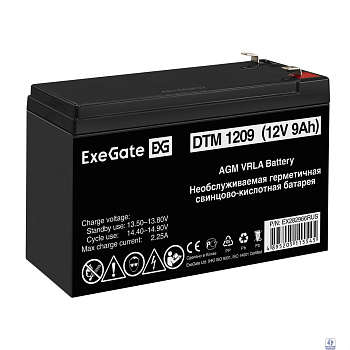 Exegate EX282966RUS Аккумуляторная батарея DTM 1209 (12V 9Ah, клеммы F2)