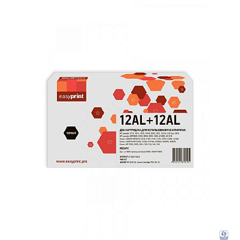                 12ALD Двойная упаковка картриджа EasyPrint LH-Q2612ALD для HP LJ1010/1015/1020 (2шт.x3000 стр.)