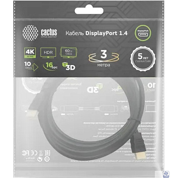 Кабель аудио-видео Cactus CS-DP-DP-1.4-3 DisplayPort (m)/DisplayPort (m) 3м. позолоч.конт. черный