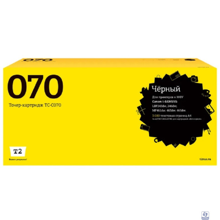 TC-C070 Тонер-картридж T2 для Canon i-SENSYS LBP243dw/246dw/MF461dw/463dw/465dw (3000 стр.) с чипом