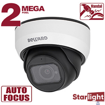 BEWARD SV2012DZ Купольная IP-камера