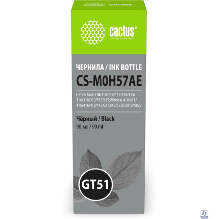 Чернила Cactus CS-M0H57AE GT51 черный 90мл для HP Ink Tank 110/115/116/118/310/315/316/318/319/515/
