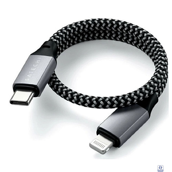 Кабель USB Type-C - Lightning, M/M, 0.25 м, Satechi, косм/сер, ST-TCL10M