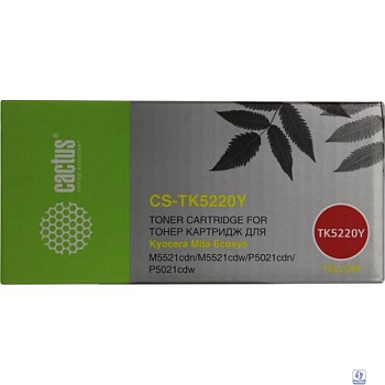 CACTUS TK-5220Y Тонер-картридж для Kyocera Ecosys M5521cdn/M5521cdw/P5021cdn/P5021cdw, жёлтый, 1200 стр.