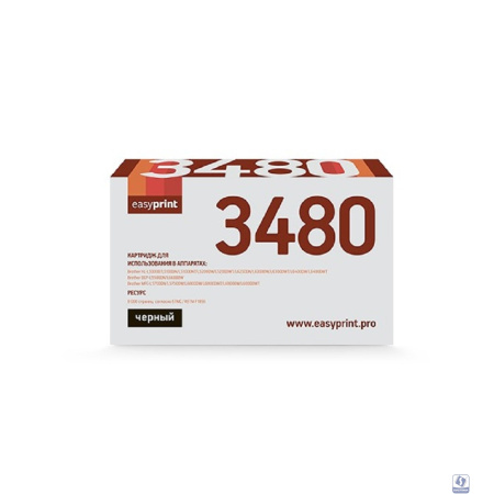Easyprint TN-3480 Тонер-картридж для Brother  черный