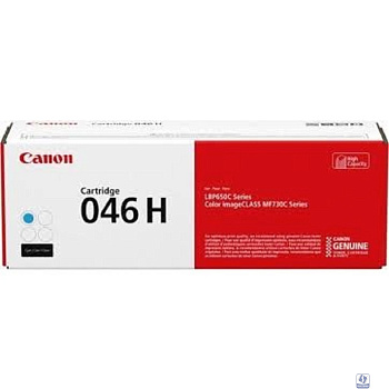 Canon Cartridge 046HC  1253C002 Тонер-картридж голубой для Canon  i-SENSYS MF735Cx, 734Cdw, 732Cdw (5000 стр.) (GR)