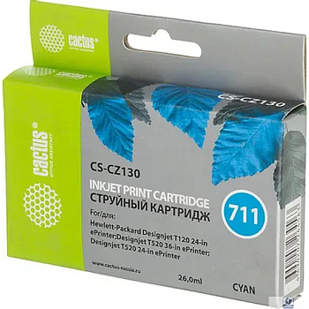 Cactus CZ130A  Картридж № 711 (CS-CZ130) для HP Designjet T120/520, голубой, с чипом