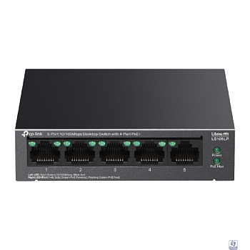 TP-Link LS105LP Настольный коммутатор с 5 портами 10/100 Мбит/с (4 порта PoE)