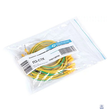 ЦМО Комплект заземления для серверных и кроссовых стоек (ПЗ-СТК)(305611207)