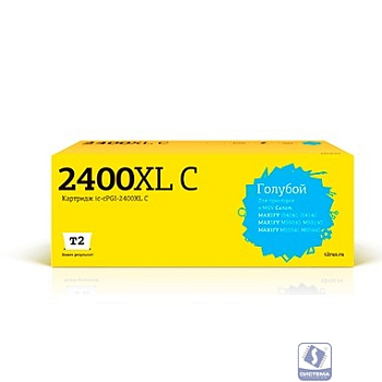 T2 PGI-2400XL C Картридж (IC-CPGI-2400XL C) струйный для Canon MAXIFY iB4040/iB4140/MB5040/MB5140/MB5340/MB5440, голубой