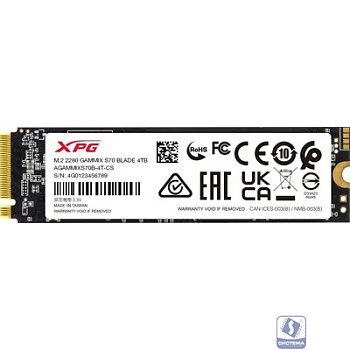 A-DATA SSD XPG 4TB GAMMIX S70 BLADE  PCIe 4.0 x4 AGAMMIXS70B-4T-CS