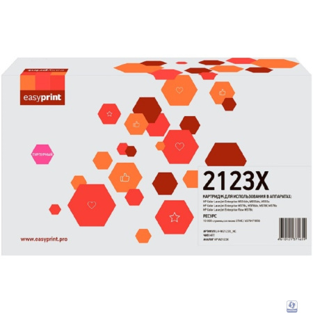 Easyprint  W2123X картридж LH-W2123X_NC  для HP CLJ Enterprise M554/M555/M578/Flow M578 (10000 стр.) пурпурный, БЕЗ ЧИПА