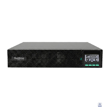 SYSTEME ELECTRIC Smart-Save Online SRV G2 SRVSE1KRXLIG2